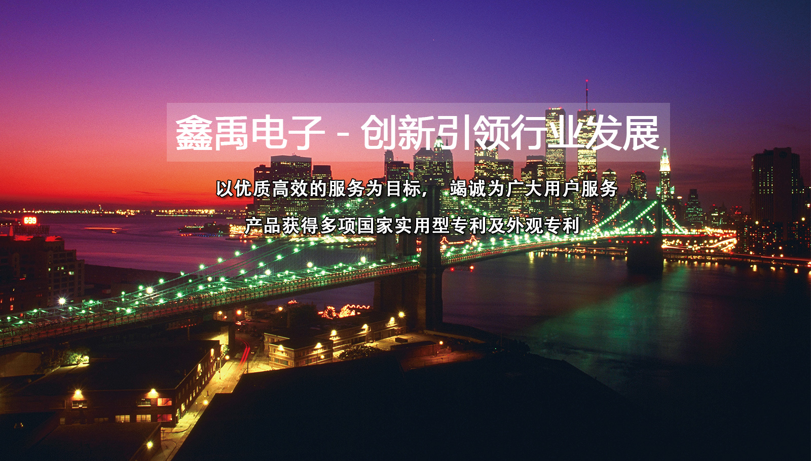 小骚逼好骚啊啊啊视频福州led灯具